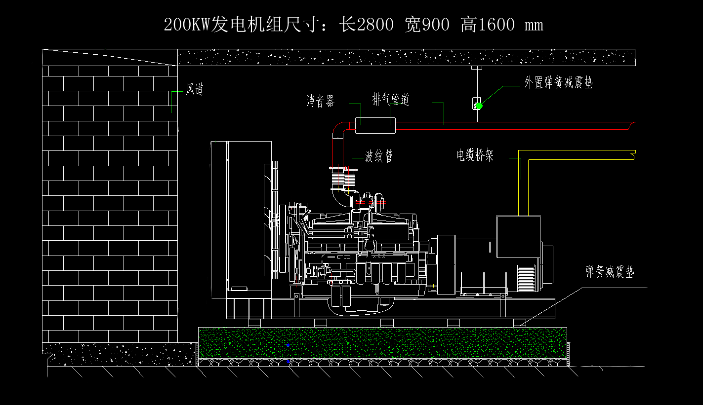 安裝示意圖.png